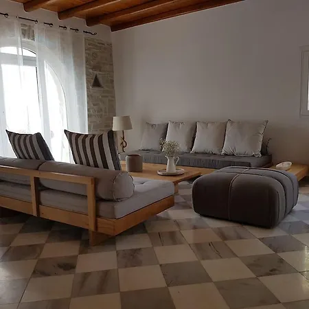 Paros Alyki 빌라 *