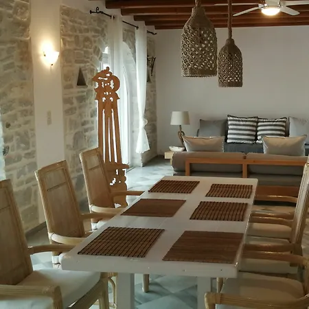 Paros Alyki 빌라 Alikí